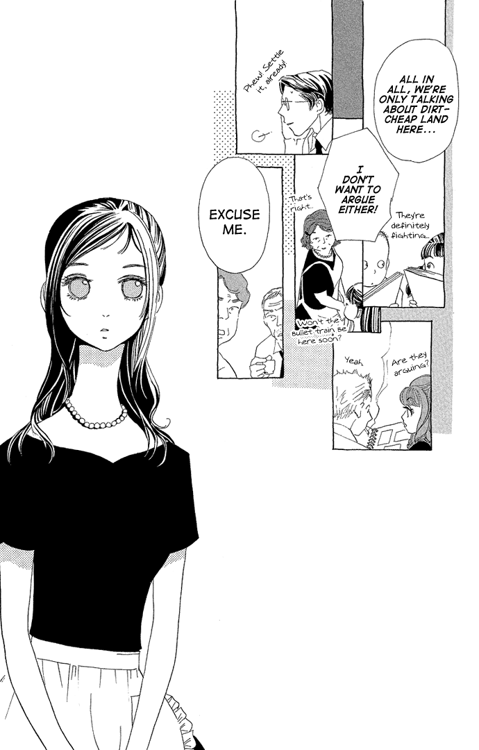 Lifetime of a Man Funeral 第22页