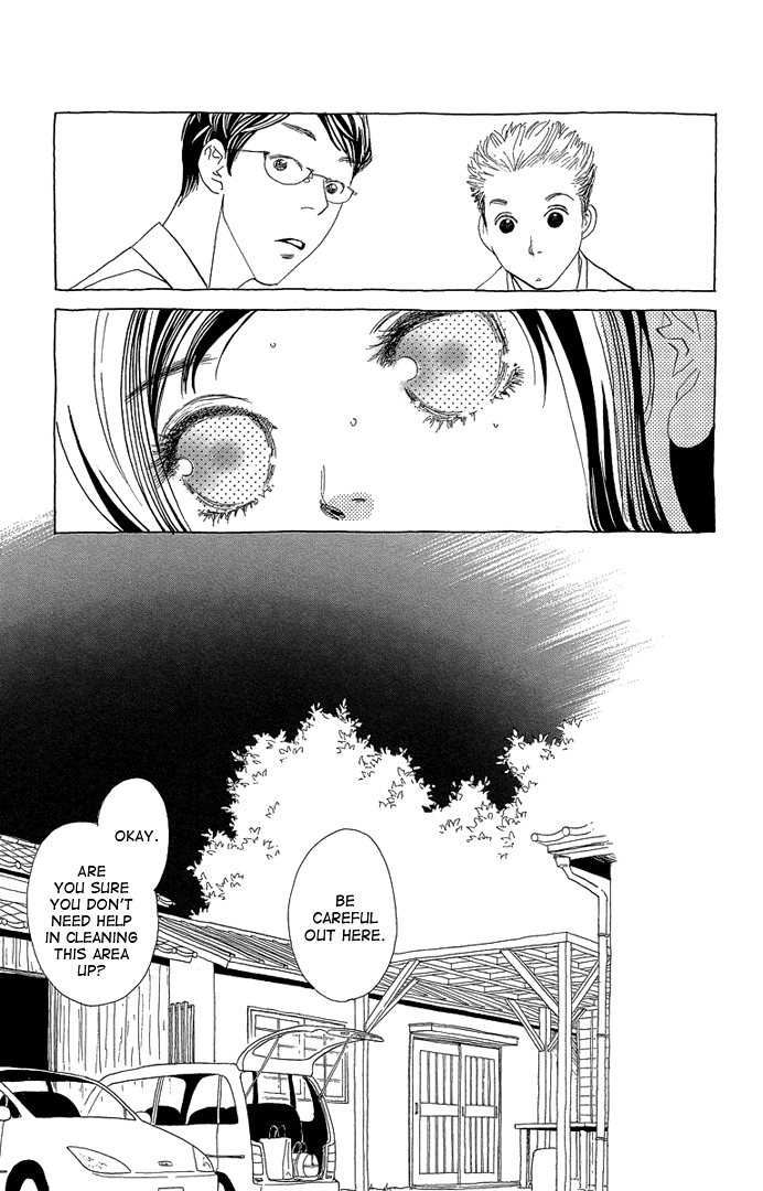 Lifetime of a Man Funeral 第24页