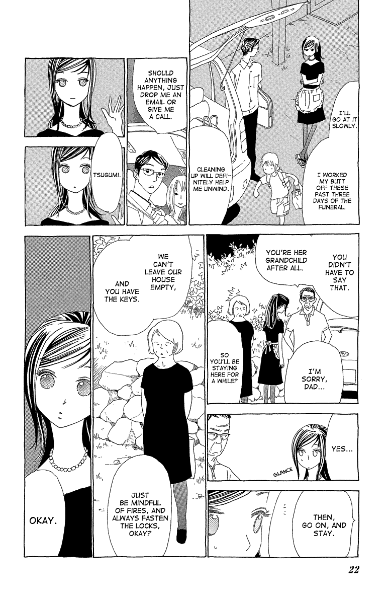 Lifetime of a Man Funeral 第25页