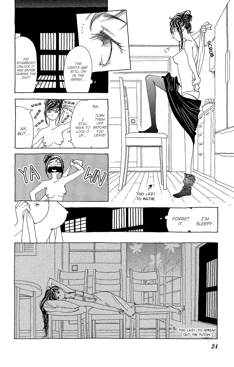 Lifetime of a Man Funeral 第27页