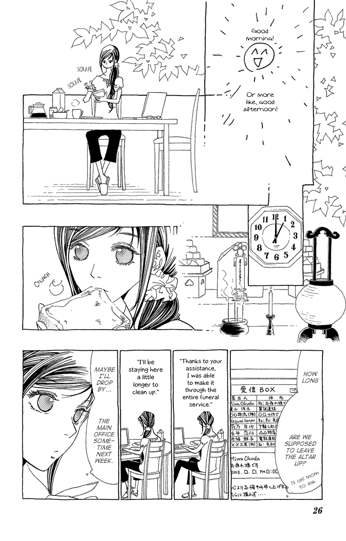 Lifetime of a Man Funeral 第29页