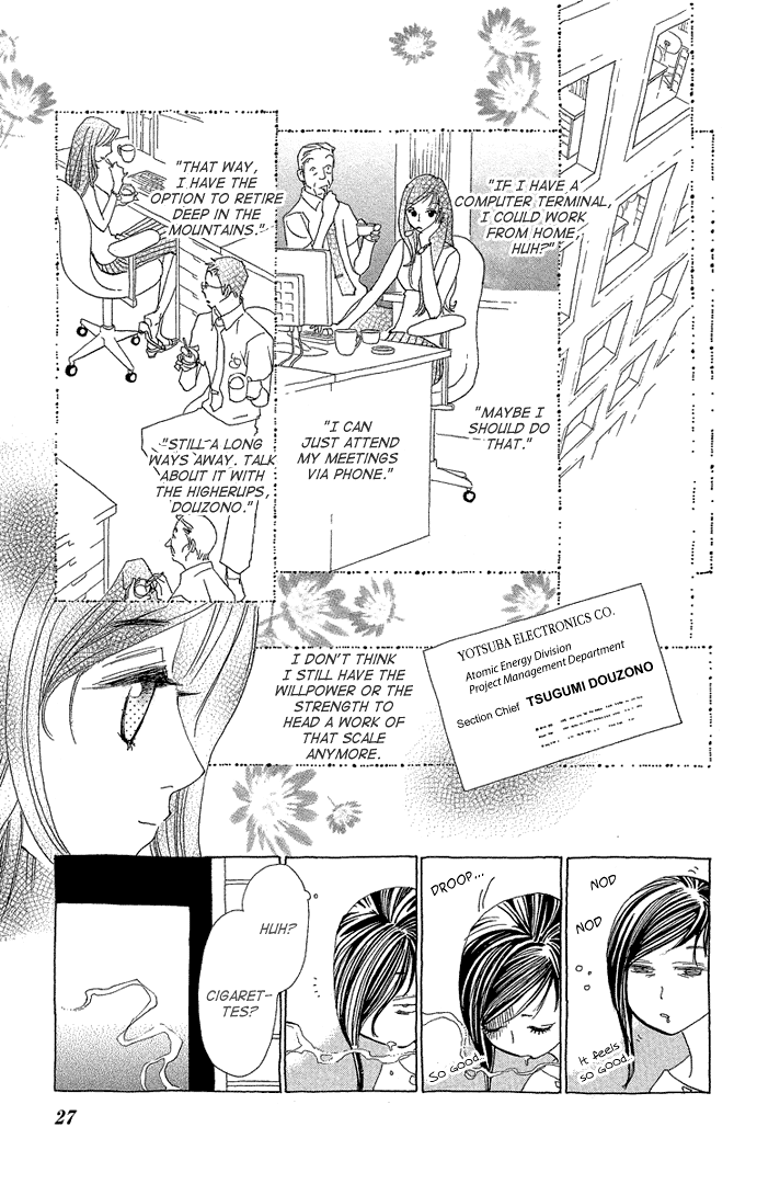 Lifetime of a Man Funeral 第30页