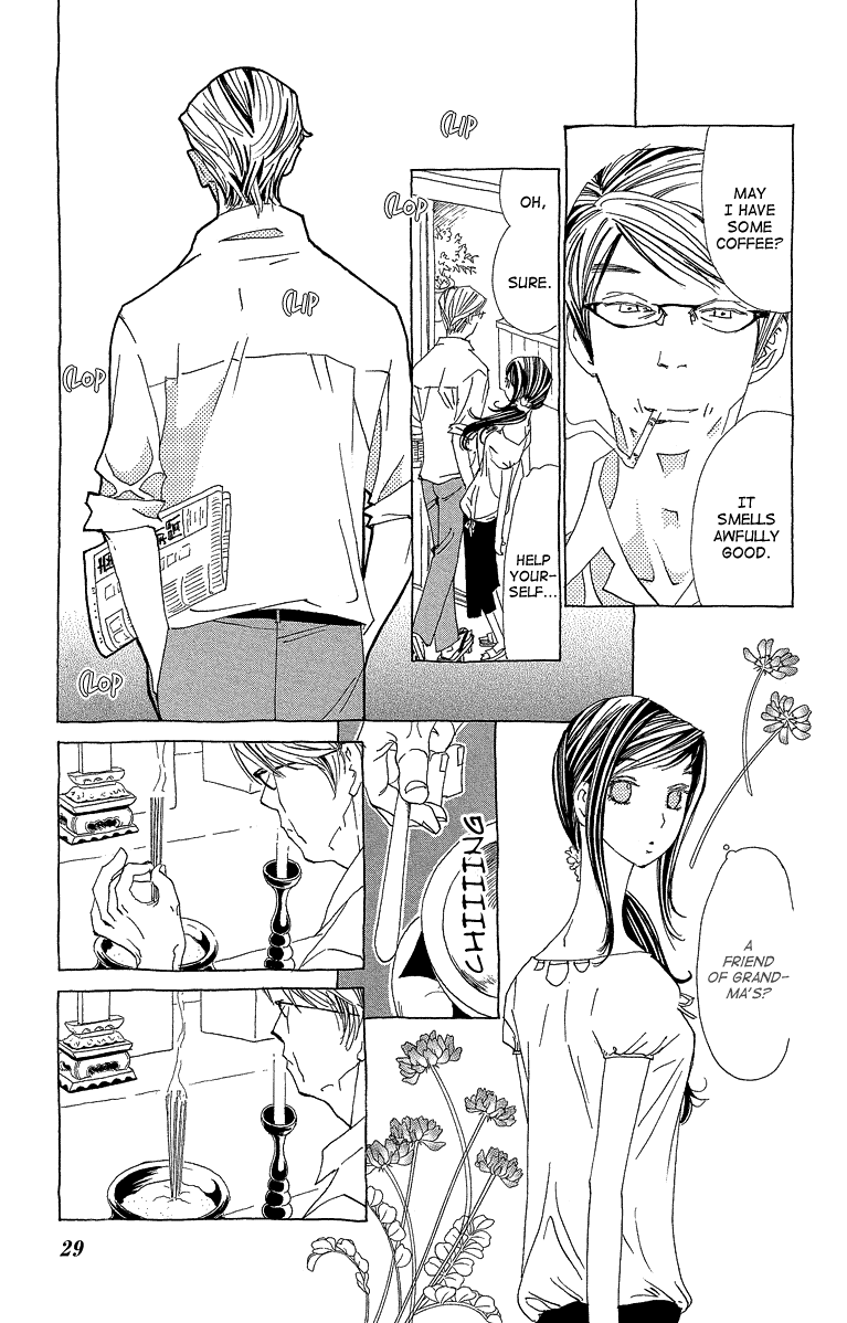 Lifetime of a Man Funeral 第32页