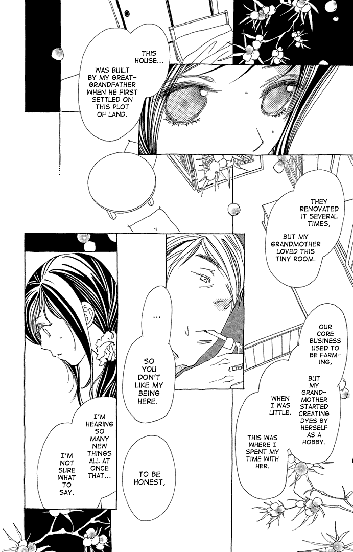 Lifetime of a Man Funeral 第39页