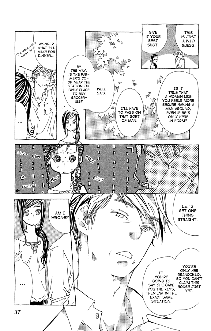 Lifetime of a Man Funeral 第40页