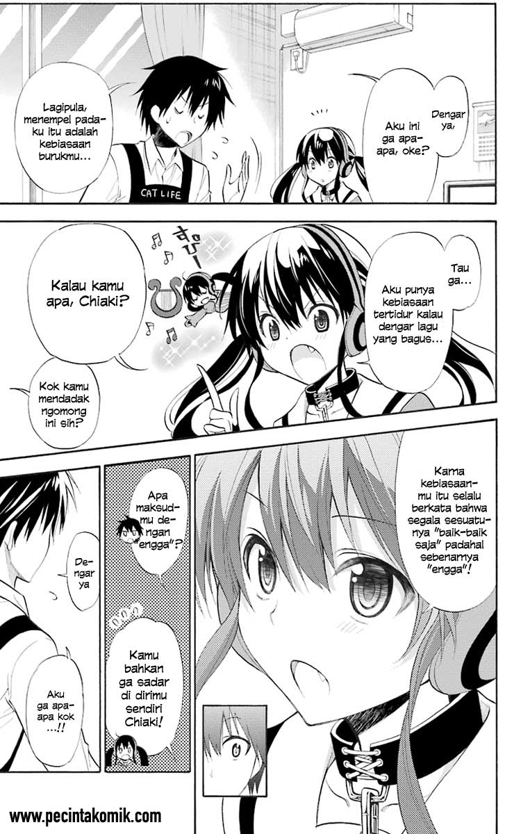 Kyou no Cerberus Vol. 1 Ch. 1 第11页
