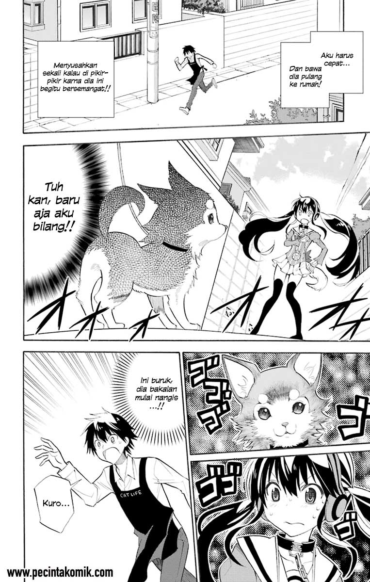 Kyou no Cerberus Vol. 1 Ch. 1 第16页