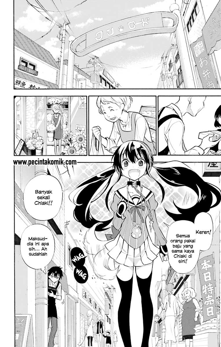 Kyou no Cerberus Vol. 1 Ch. 1 第18页