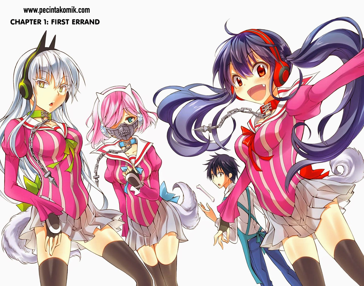 Kyou no Cerberus Vol. 1 Ch. 1 第3页