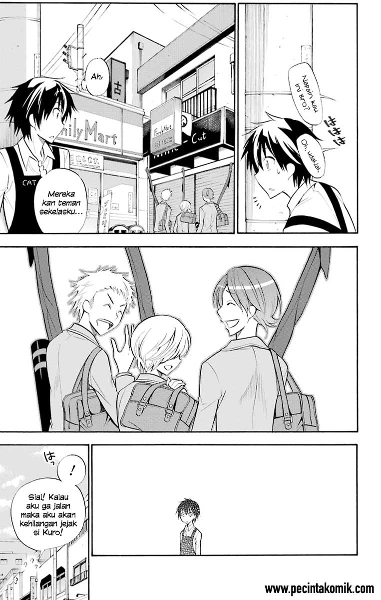 Kyou no Cerberus Vol. 1 Ch. 1 第27页
