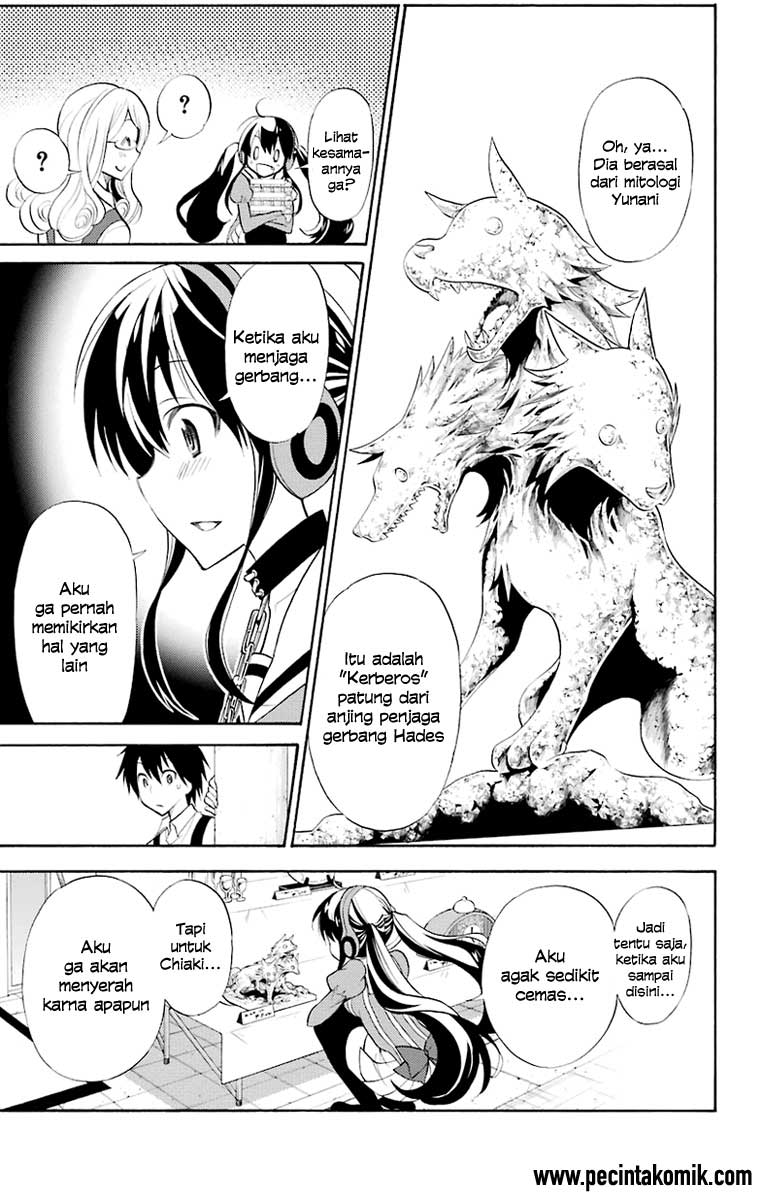 Kyou no Cerberus Vol. 1 Ch. 1 第29页