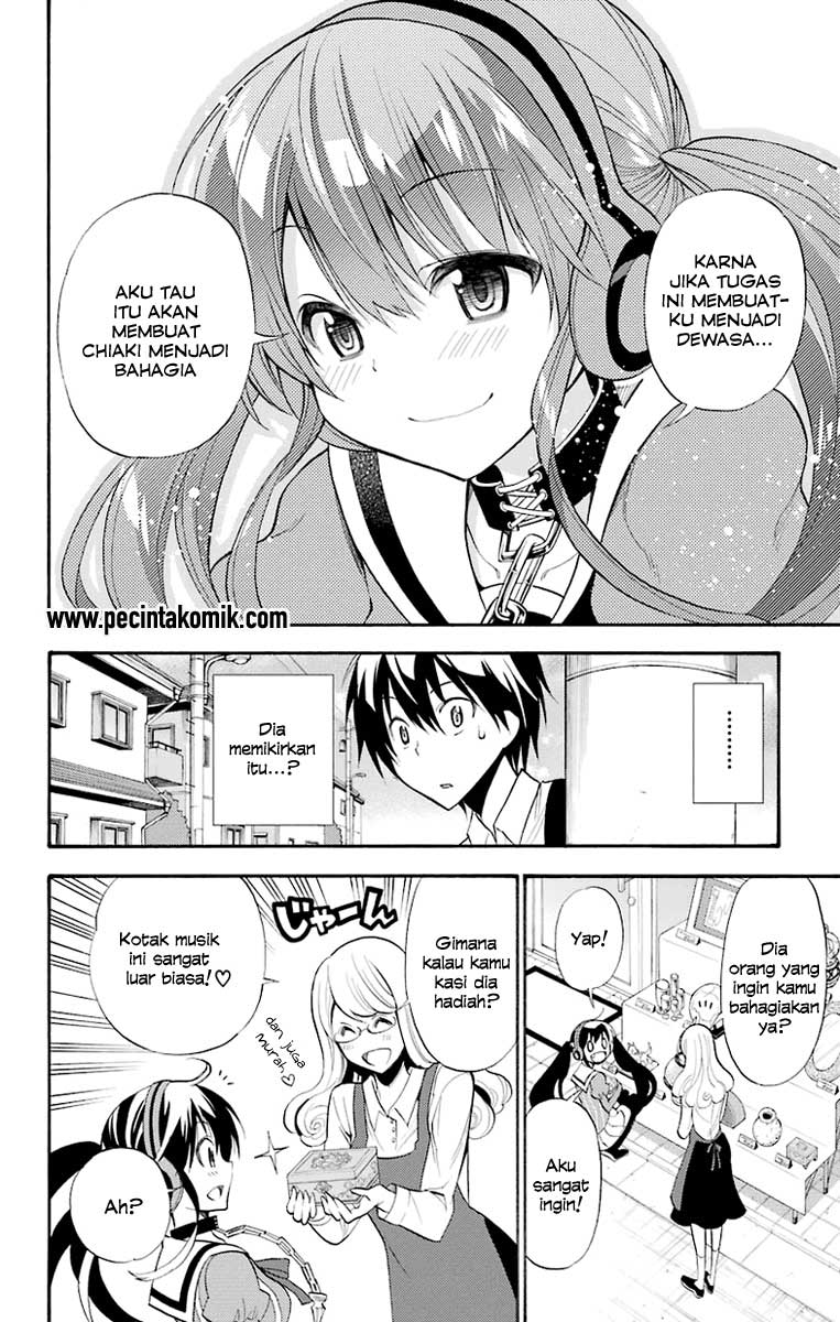 Kyou no Cerberus Vol. 1 Ch. 1 第30页