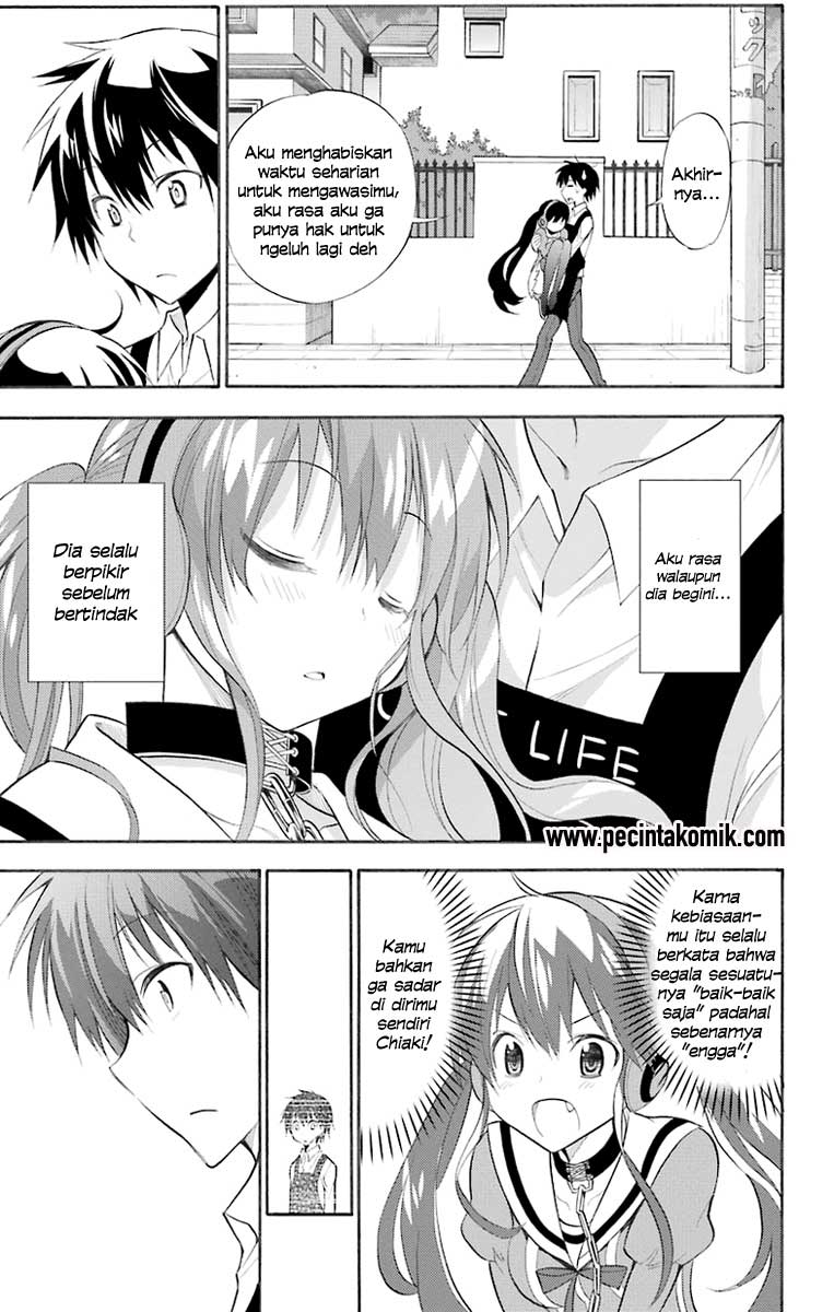 Kyou no Cerberus Vol. 1 Ch. 1 第33页