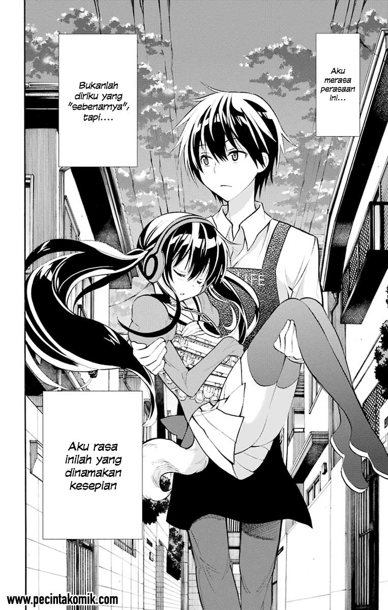 Kyou no Cerberus Vol. 1 Ch. 1 第34页
