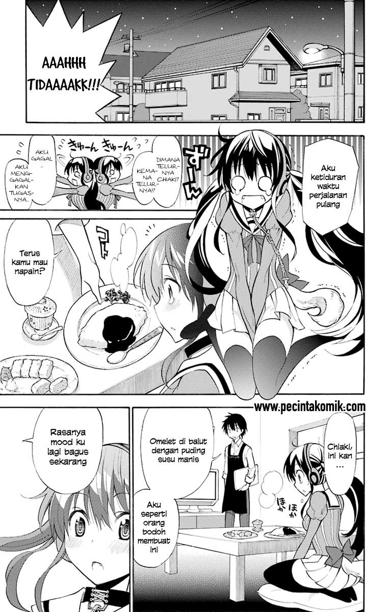 Kyou no Cerberus Vol. 1 Ch. 1 第35页
