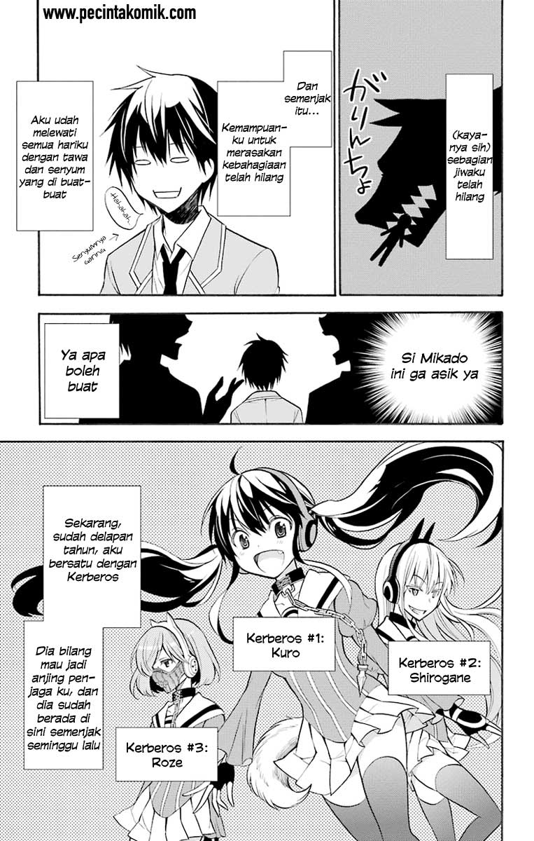 Kyou no Cerberus Vol. 1 Ch. 1 第7页
