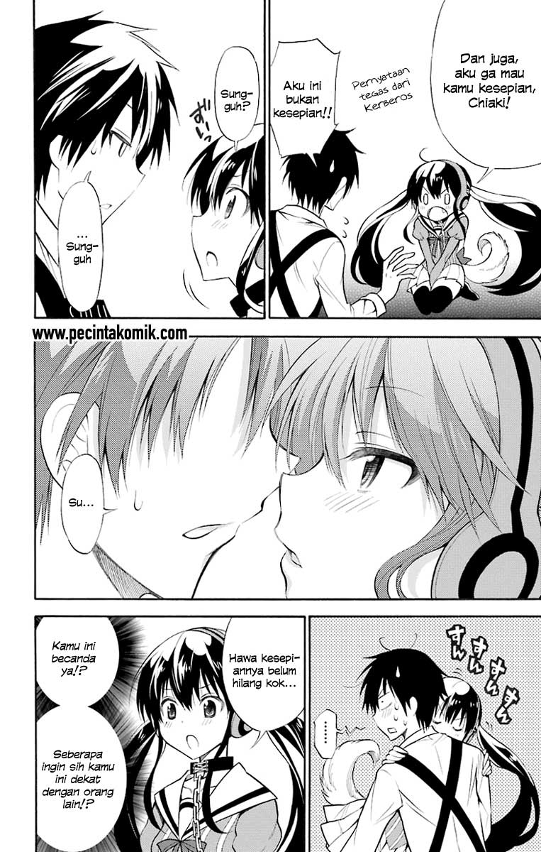Kyou no Cerberus Vol. 1 Ch. 1 第10页