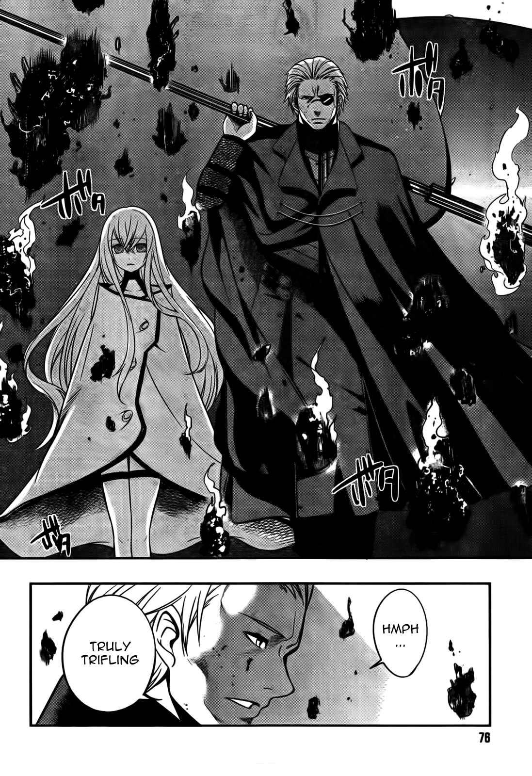 Strike the Blood Armed Apostle 第20页