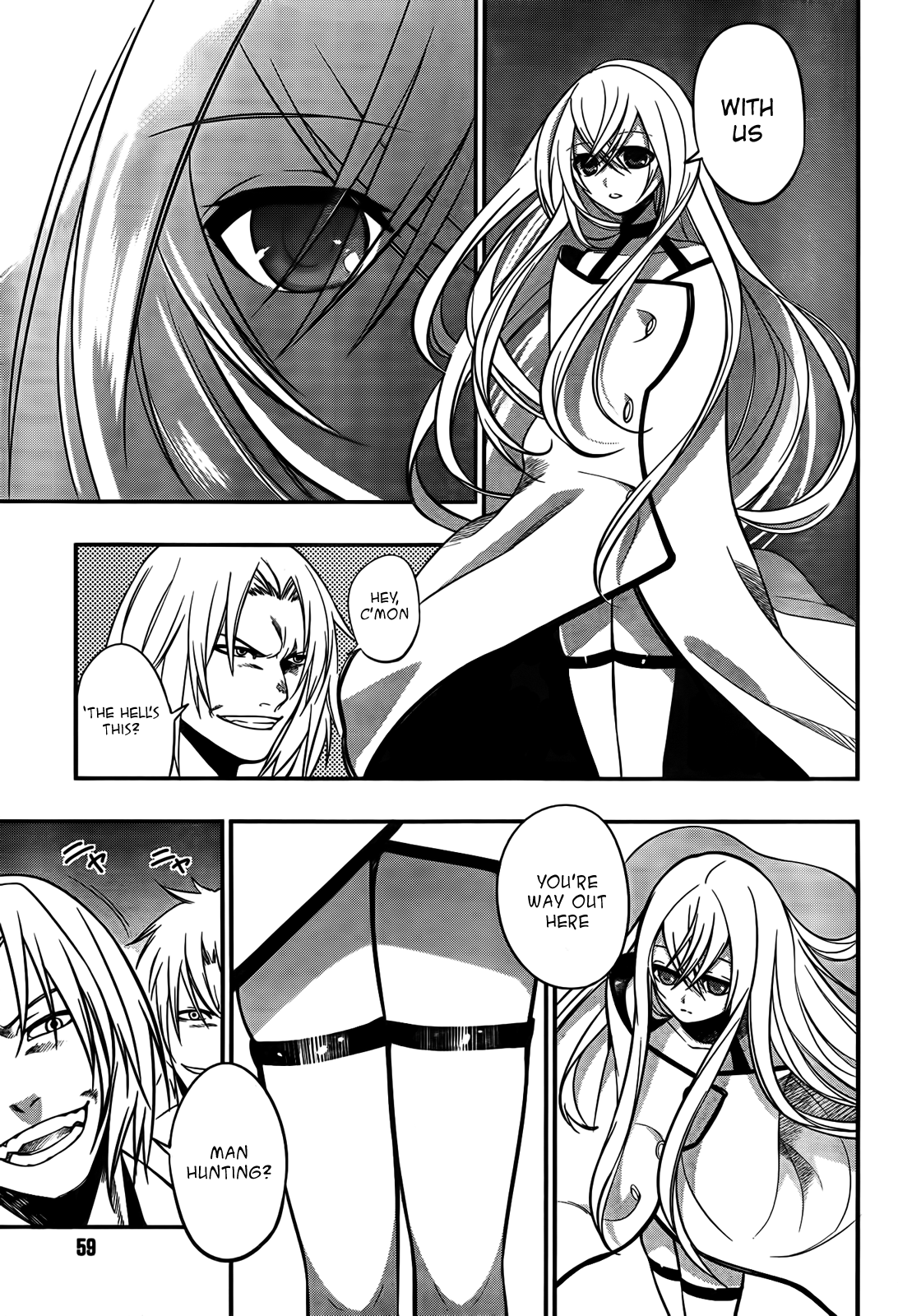 Strike the Blood Armed Apostle 第3页