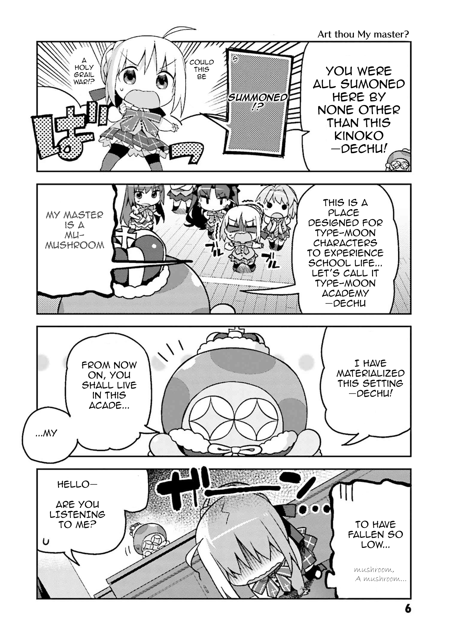 Type-Moon Gakuen - Chibi Chuki! 第8页