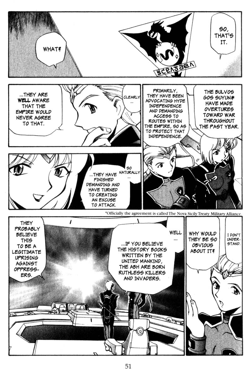Seikai Trilogy Baron Febdash Territory 第3页