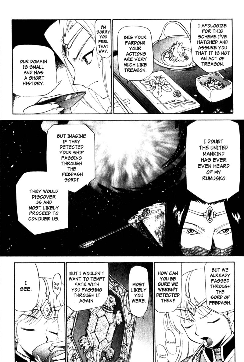 Seikai Trilogy Baron Febdash Territory 第29页