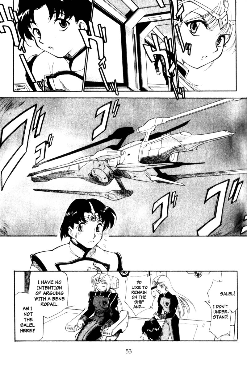 Seikai Trilogy Baron Febdash Territory 第5页