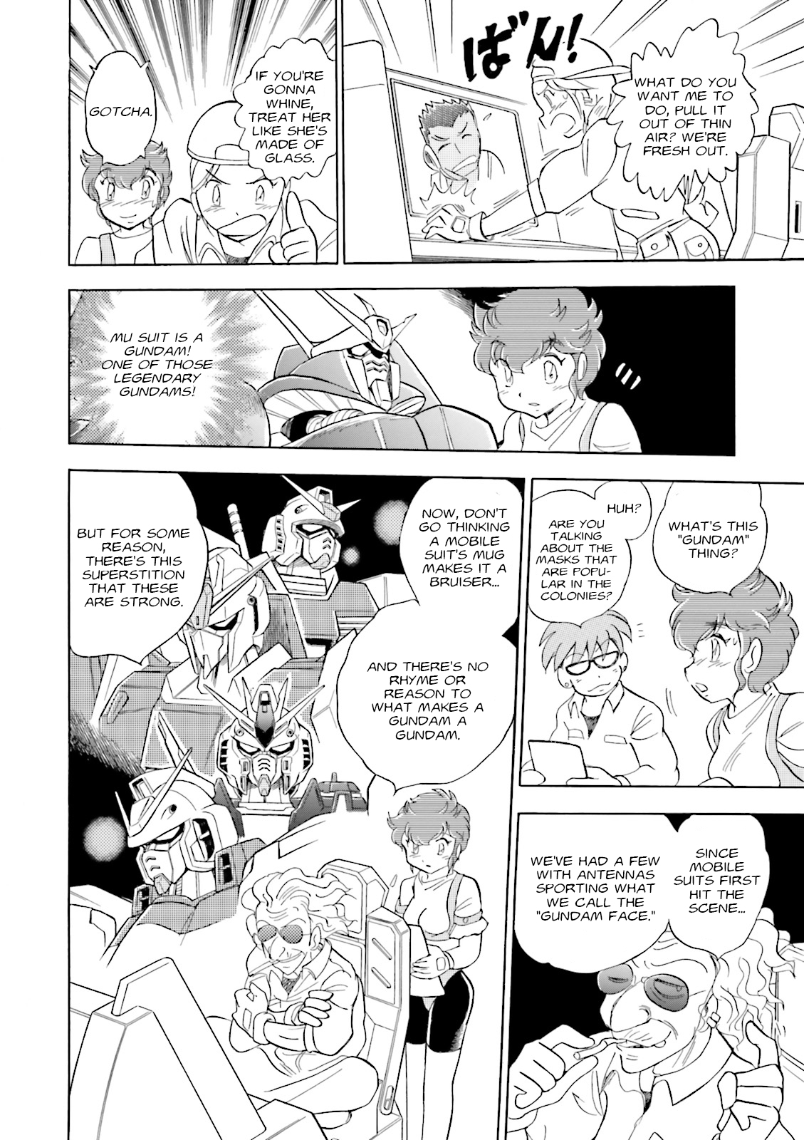 Mobile Suit Crossbone Gundam DUST An Ordinary Day at Mighty Transport 第16页