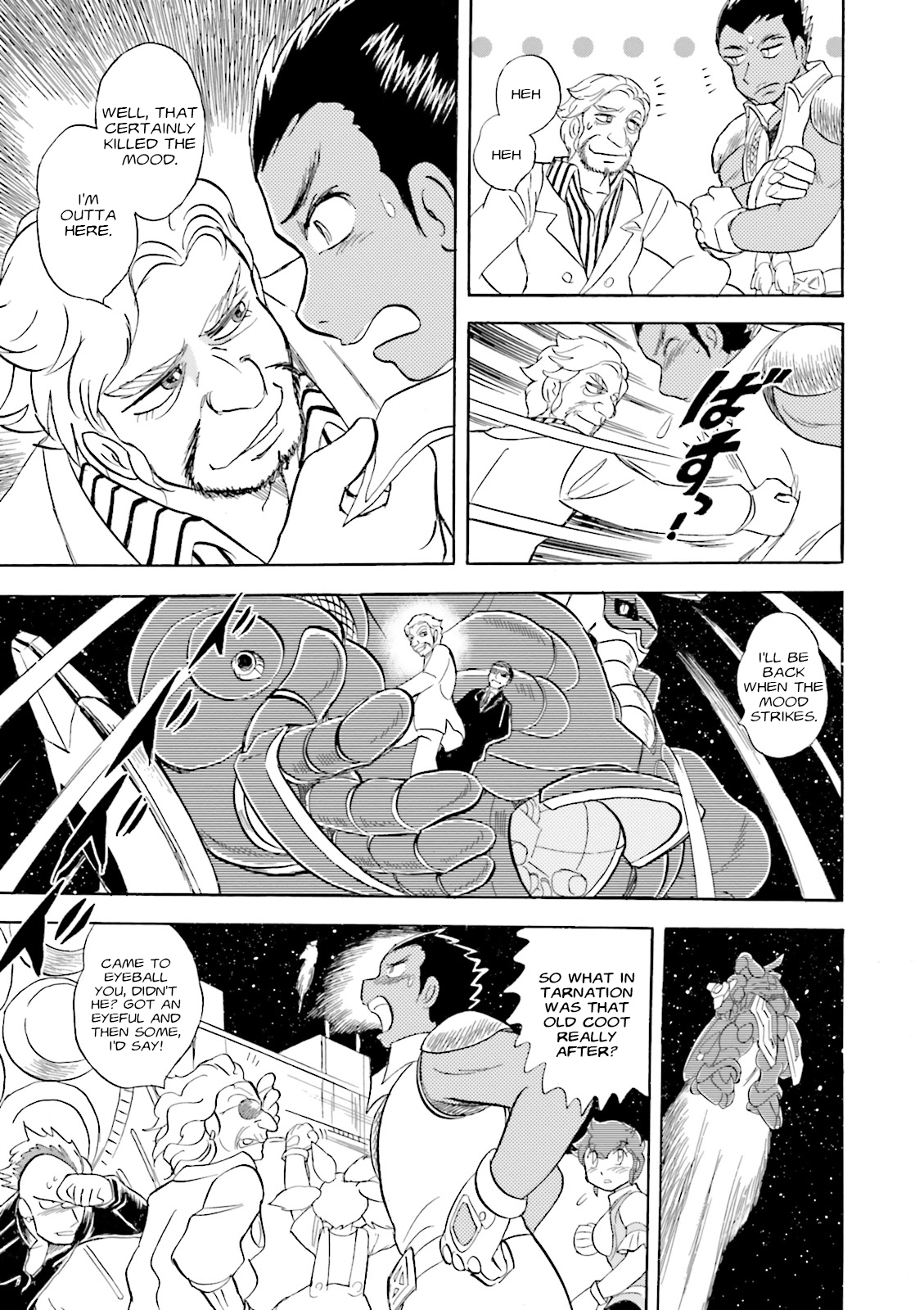 Mobile Suit Crossbone Gundam DUST An Ordinary Day at Mighty Transport 第27页
