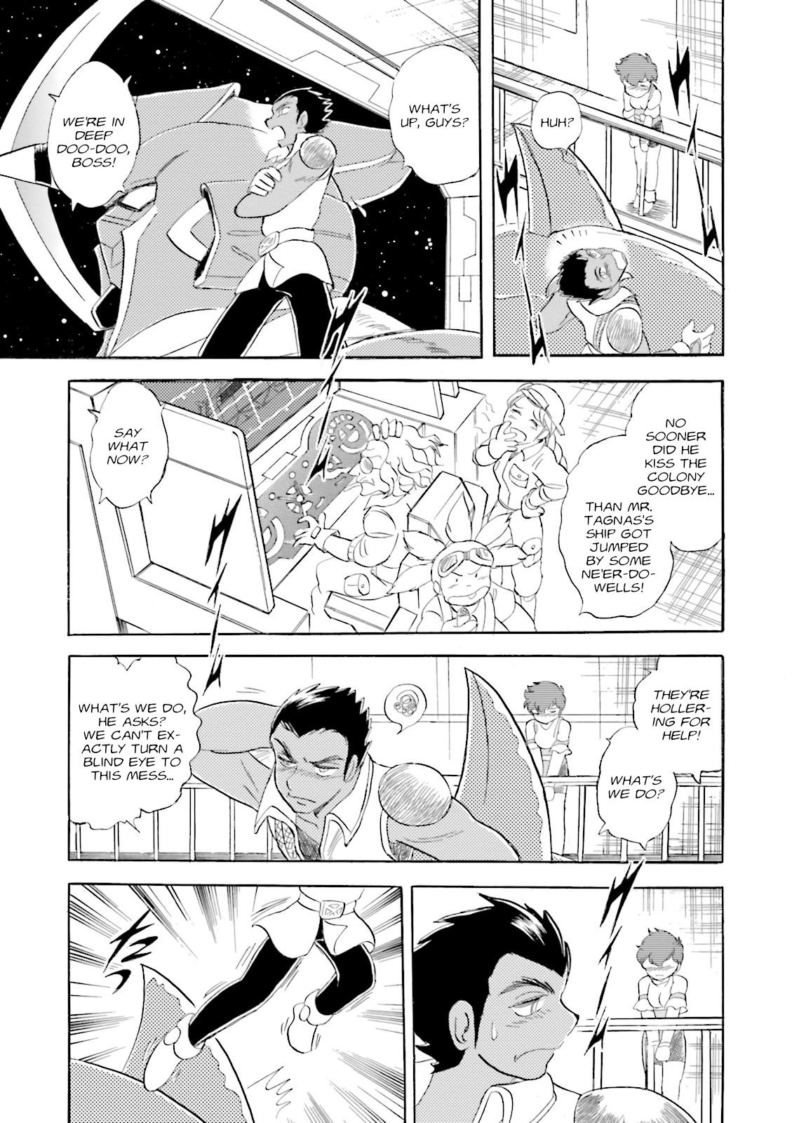 Mobile Suit Crossbone Gundam DUST An Ordinary Day at Mighty Transport 第37页