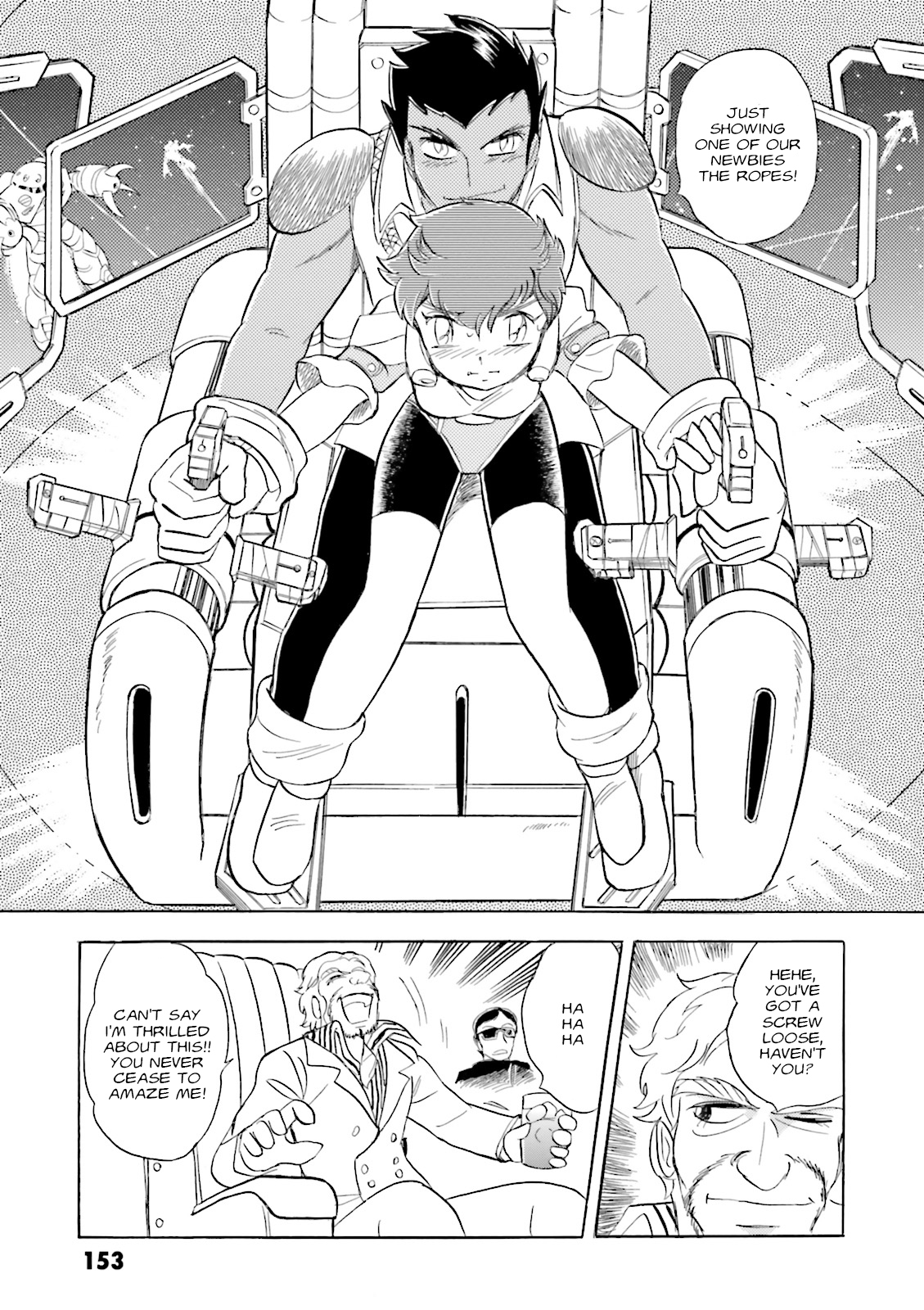 Mobile Suit Crossbone Gundam DUST An Ordinary Day at Mighty Transport 第41页