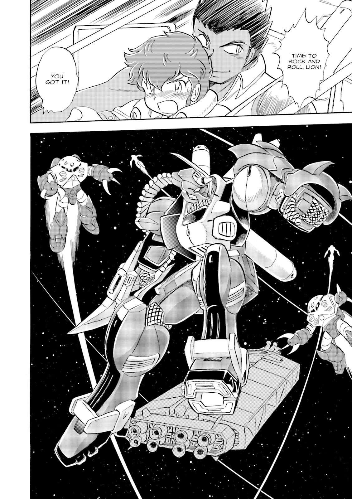 Mobile Suit Crossbone Gundam DUST An Ordinary Day at Mighty Transport 第42页