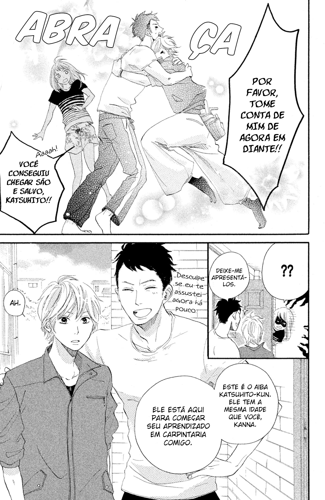 Kanna to Decchi O aprendiz de carpintaria 第13页