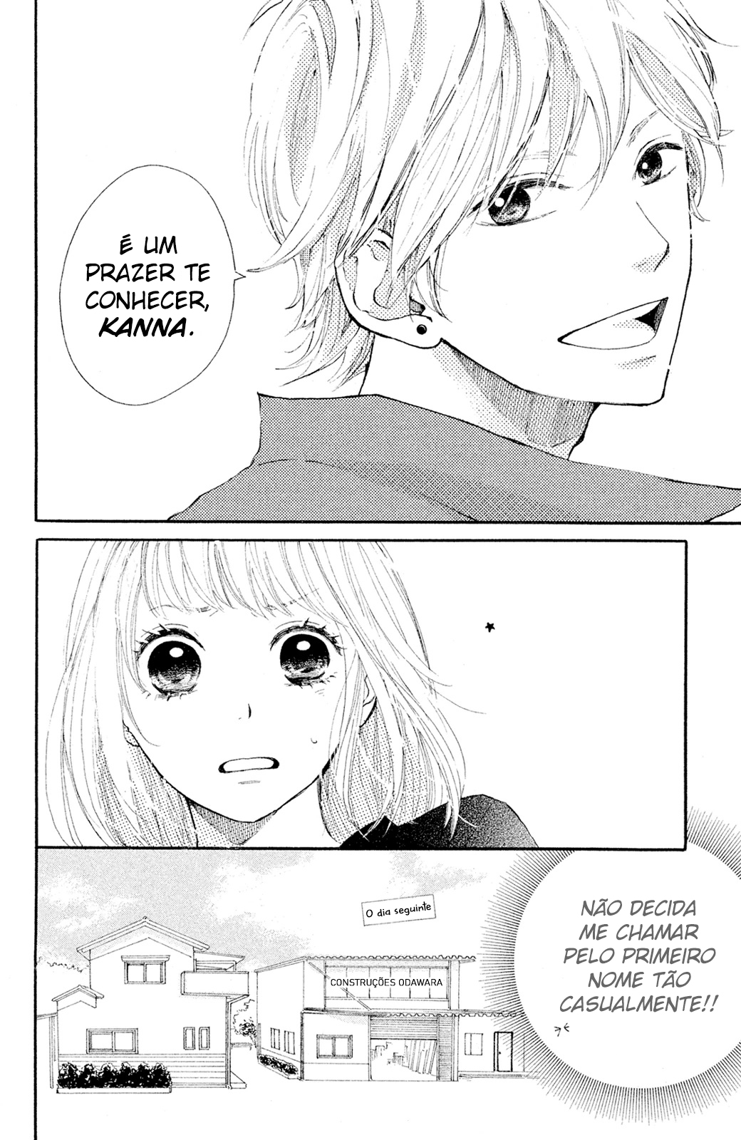 Kanna to Decchi O aprendiz de carpintaria 第16页