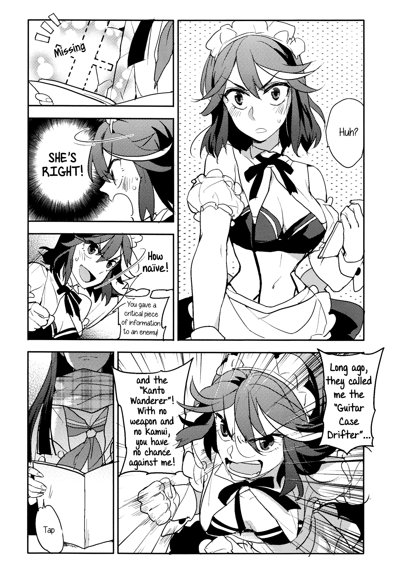 Kill la Kill - Acting Like A Normal Girl Today (Doujinshi) Oneshot 第12页