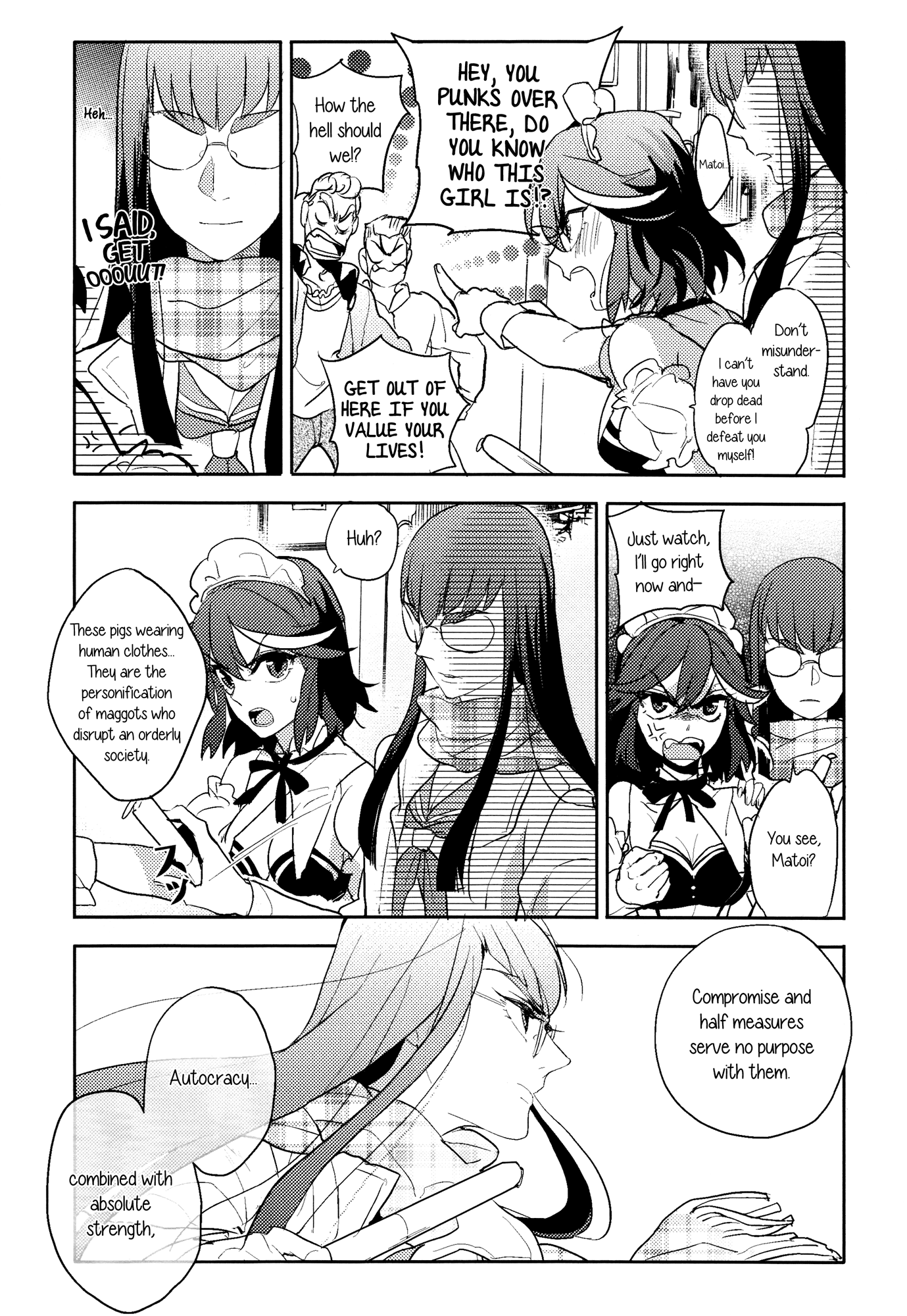Kill la Kill - Acting Like A Normal Girl Today (Doujinshi) Oneshot 第17页