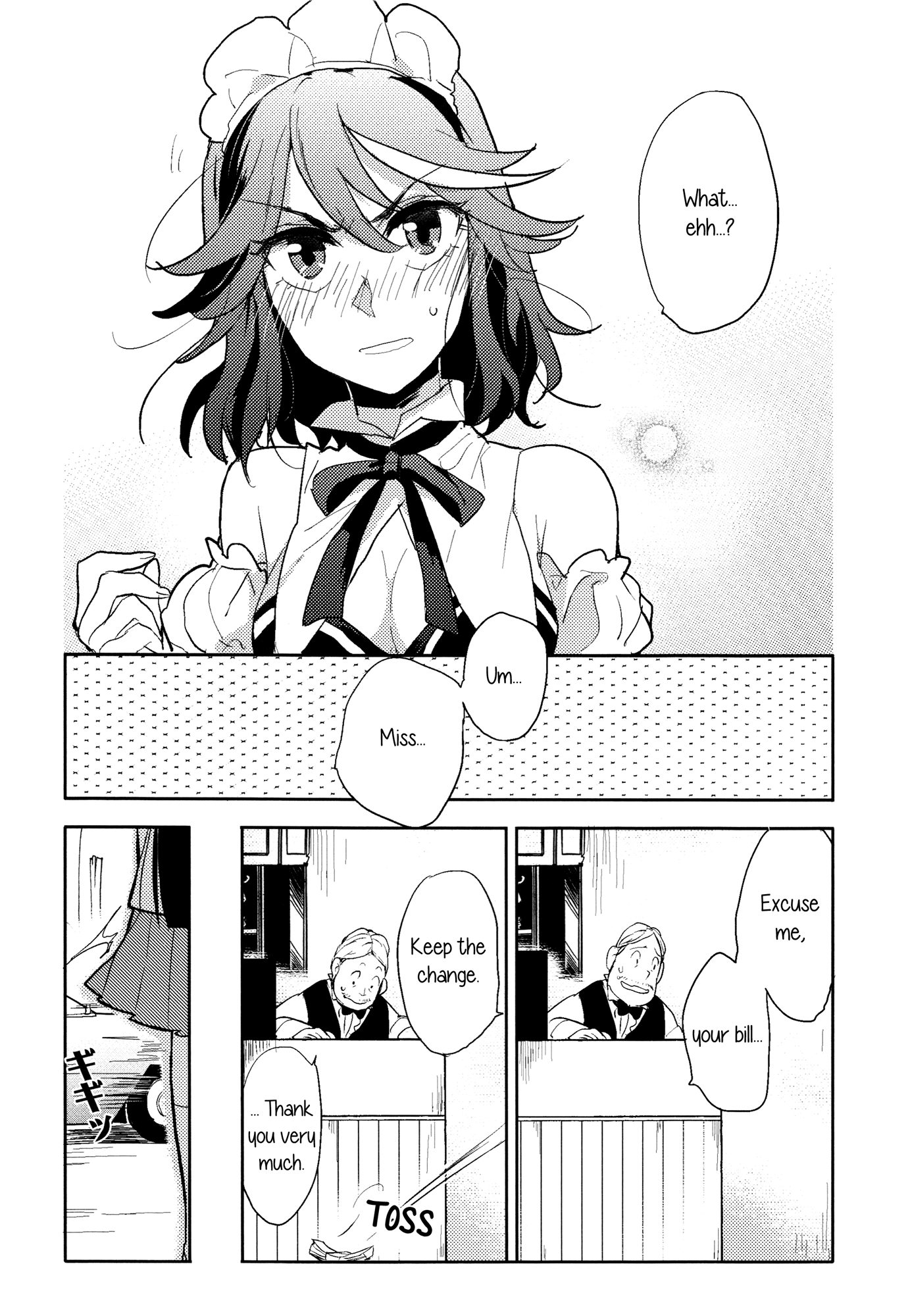 Kill la Kill - Acting Like A Normal Girl Today (Doujinshi) Oneshot 第20页