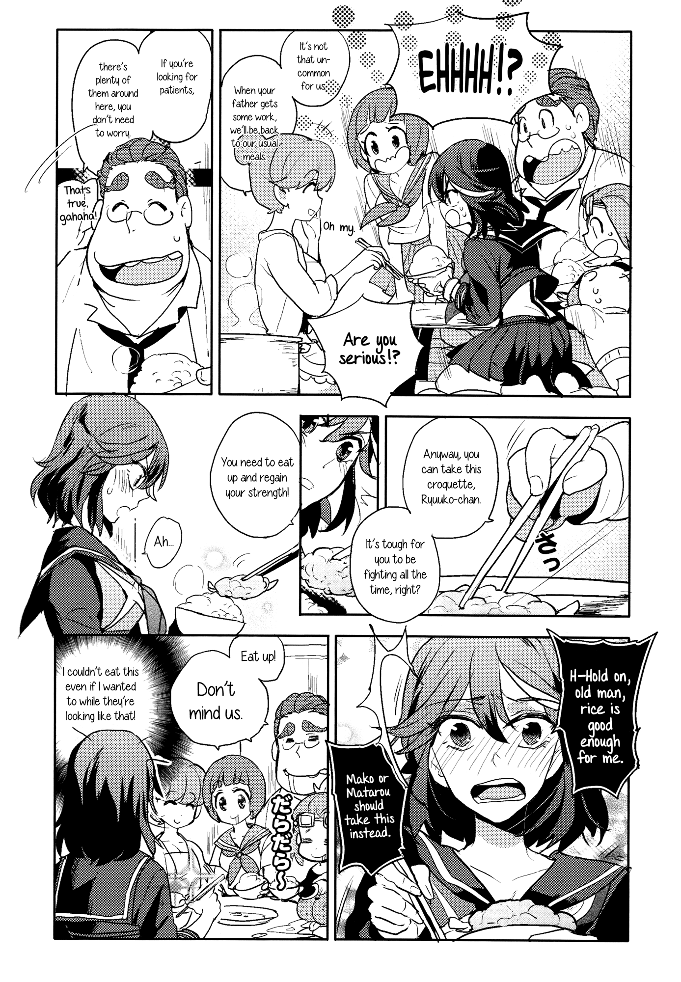 Kill la Kill - Acting Like A Normal Girl Today (Doujinshi) 第3页