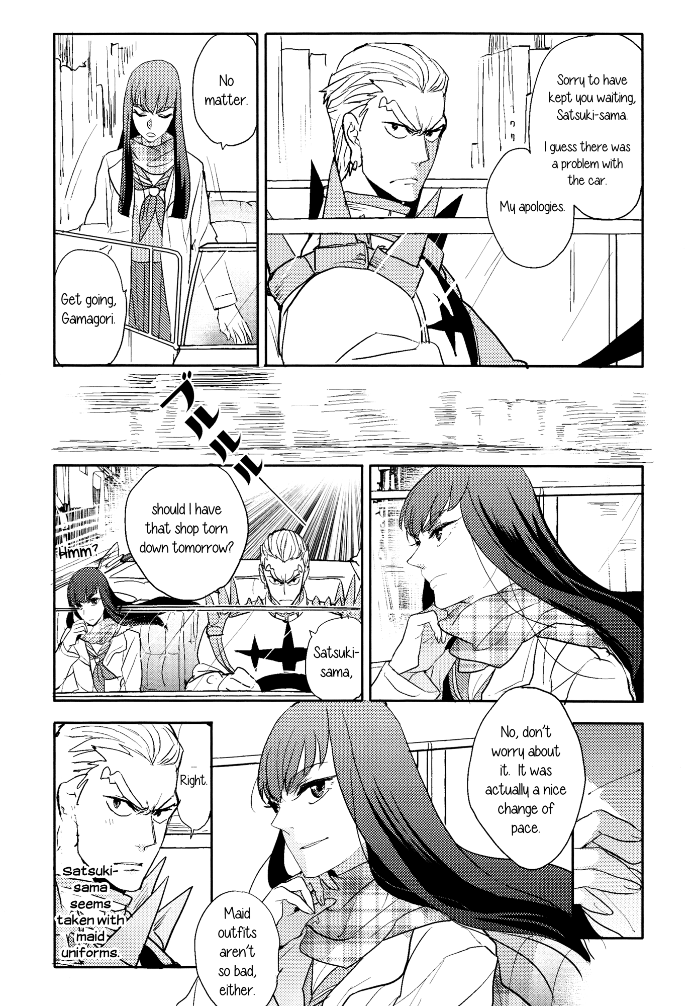 Kill la Kill - Acting Like A Normal Girl Today (Doujinshi) Oneshot 第21页