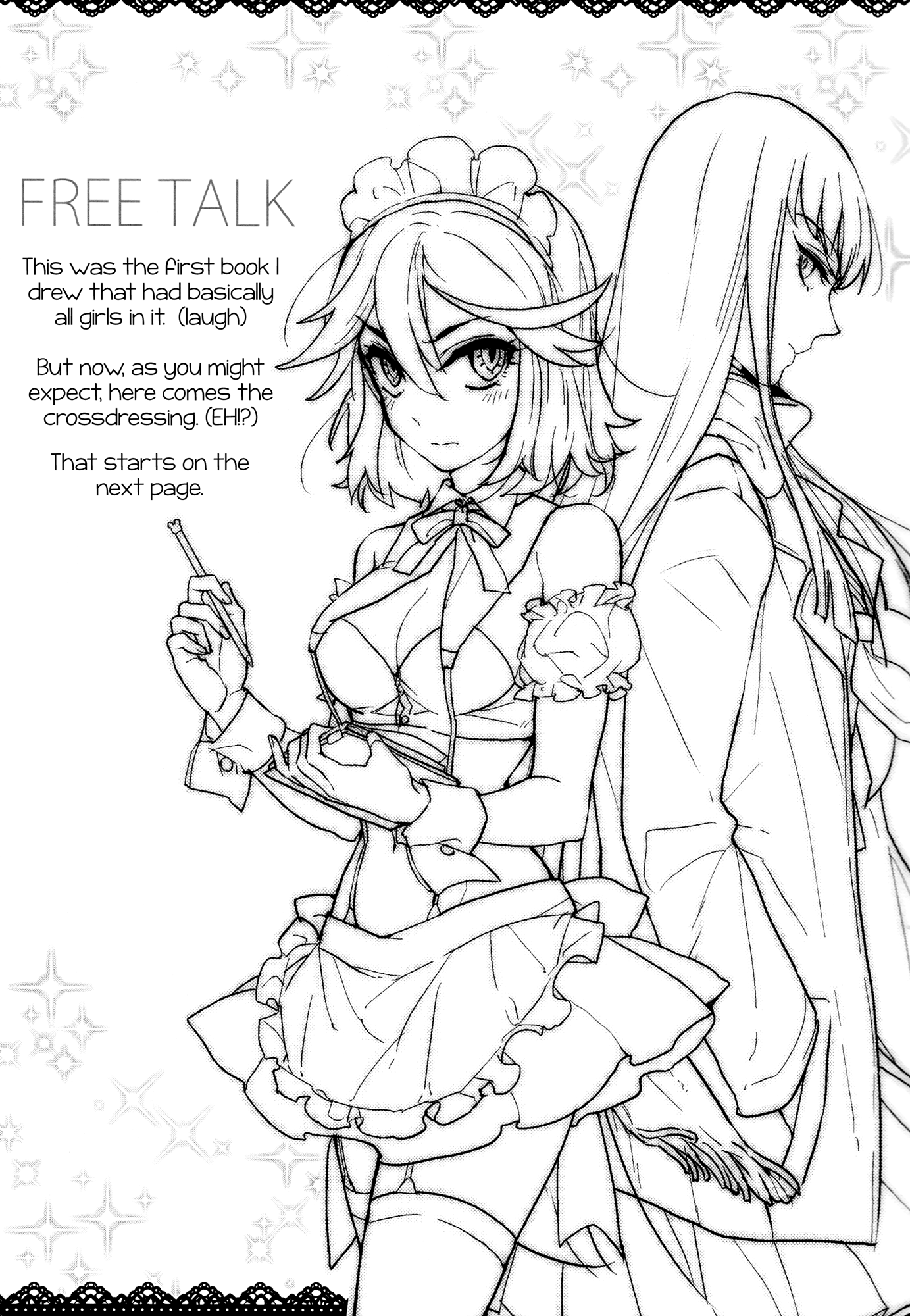 Kill la Kill - Acting Like A Normal Girl Today (Doujinshi) Oneshot 第22页
