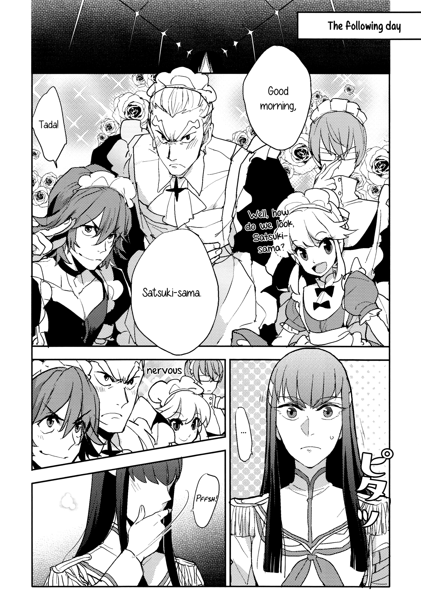 Kill la Kill - Acting Like A Normal Girl Today (Doujinshi) Oneshot 第23页