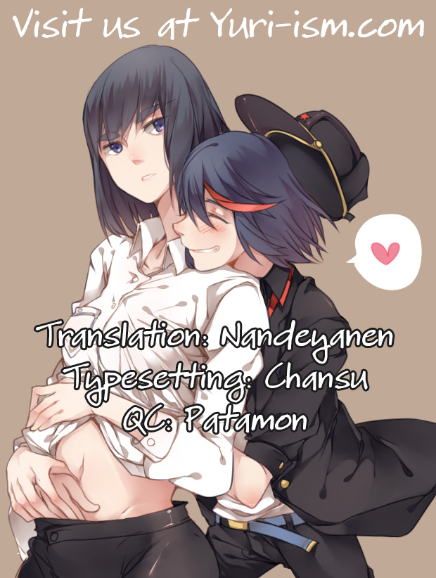 Kill la Kill - Acting Like A Normal Girl Today (Doujinshi) Oneshot 第27页