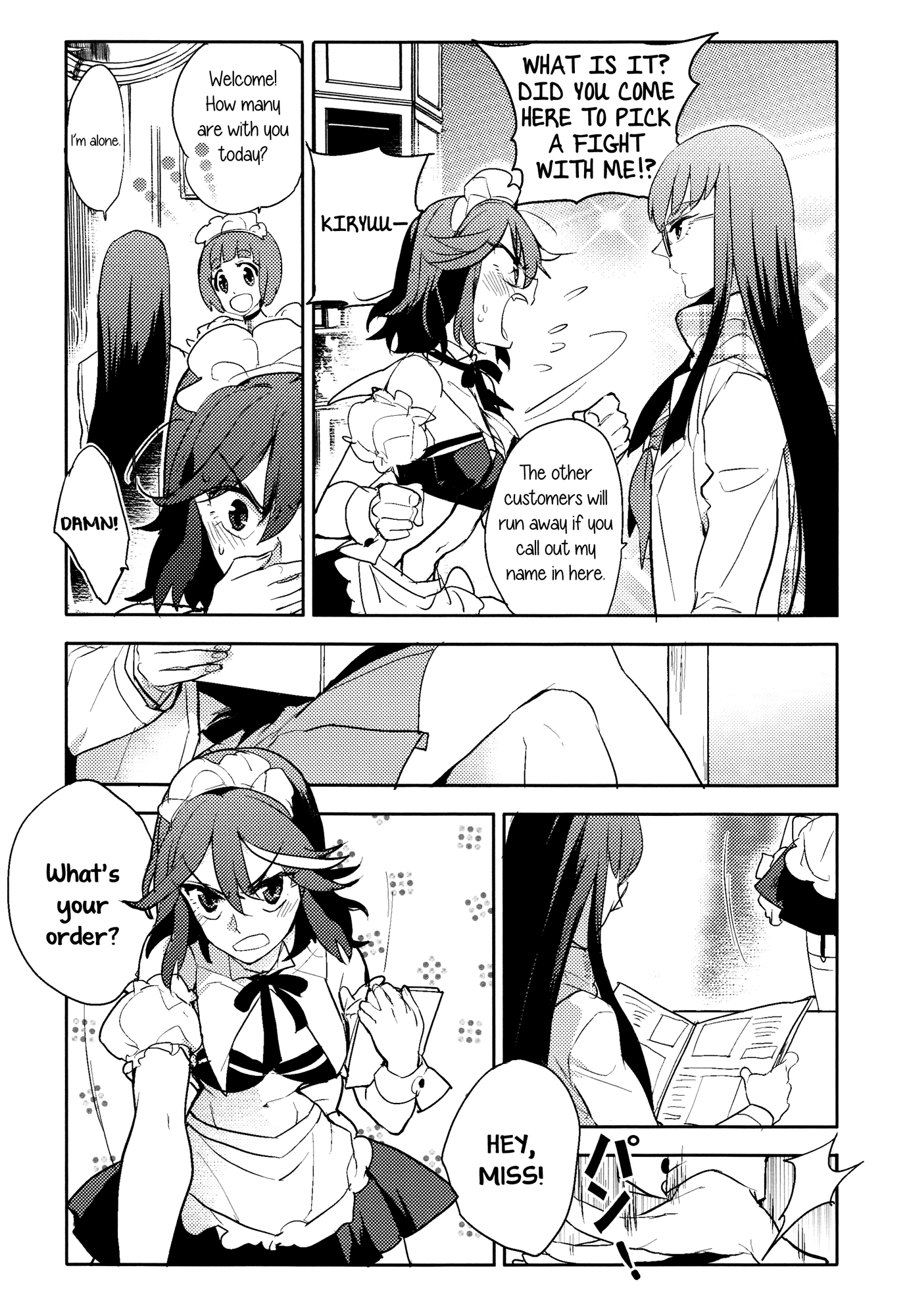 Kill la Kill - Acting Like A Normal Girl Today (Doujinshi) Oneshot 第10页