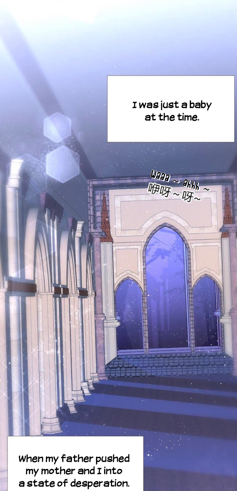 The King Wants Me Dead Ch. 2 第1页