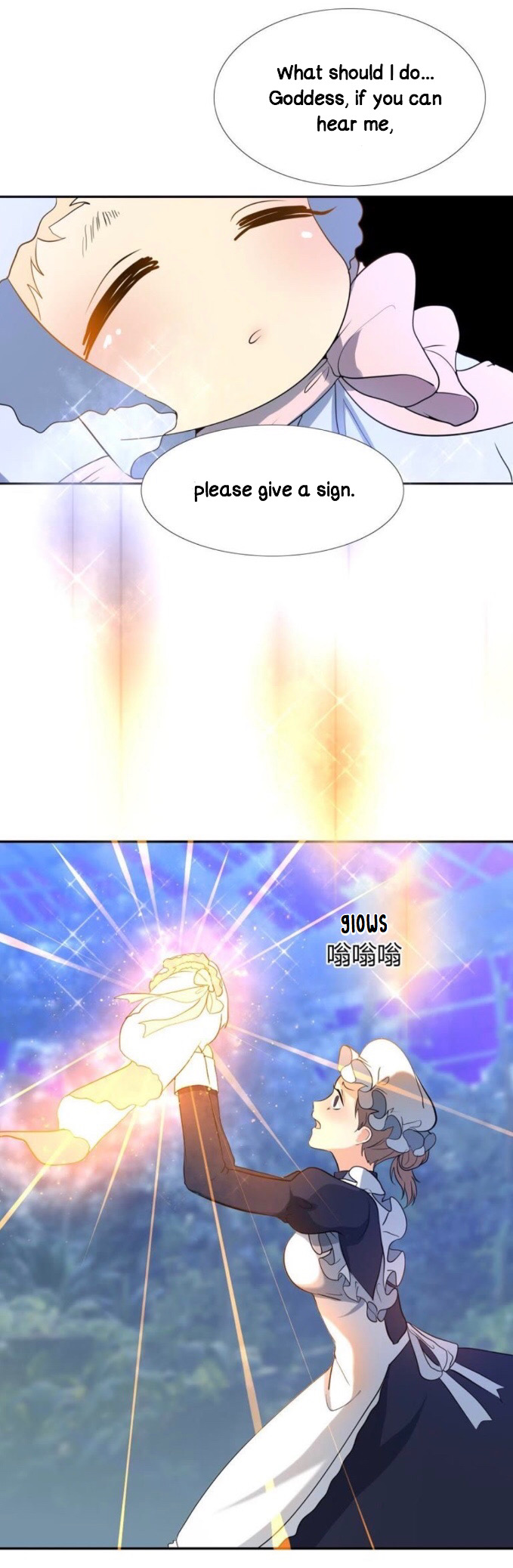 The King Wants Me Dead Ch. 2 第13页