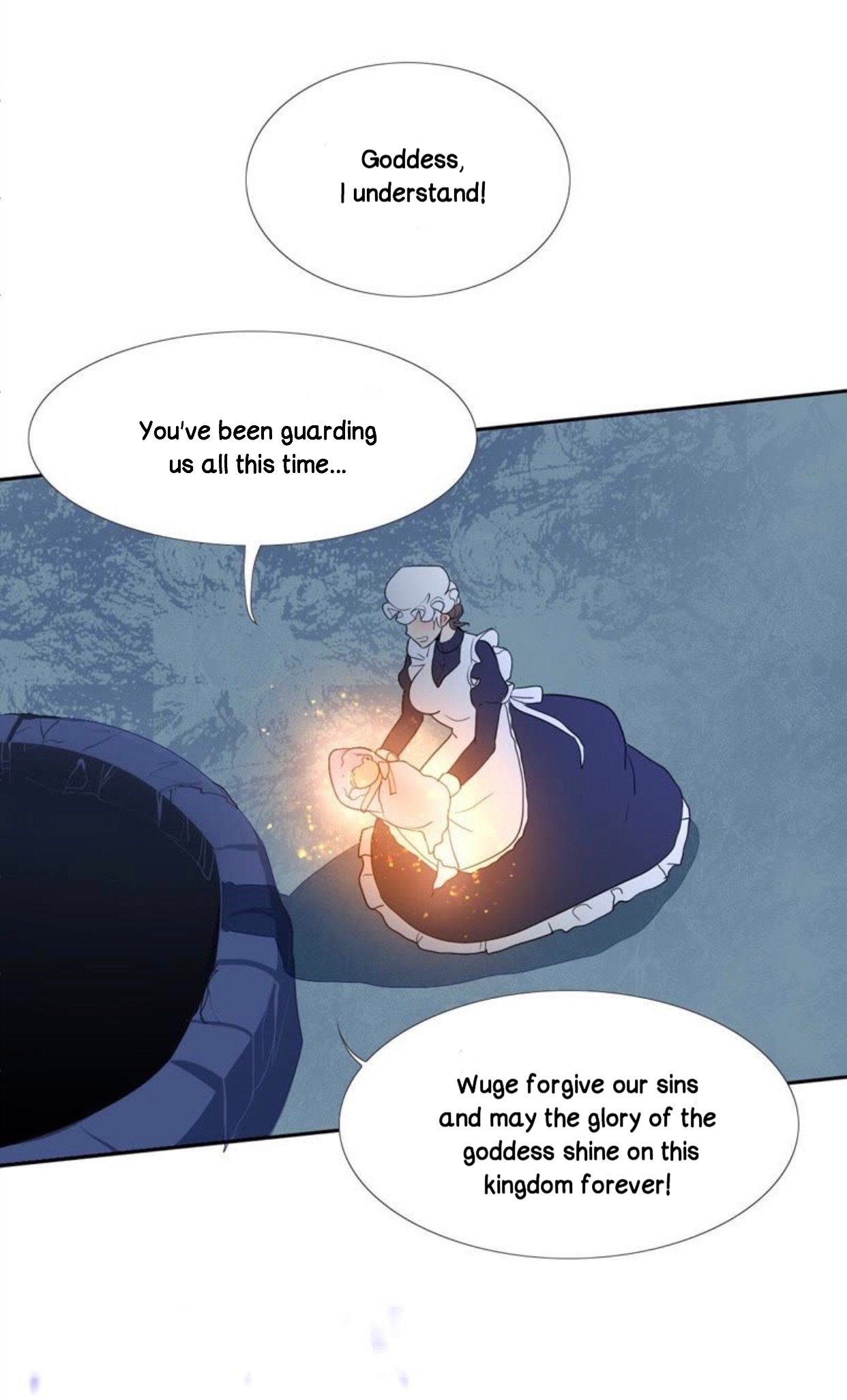 The King Wants Me Dead Ch. 2 第14页