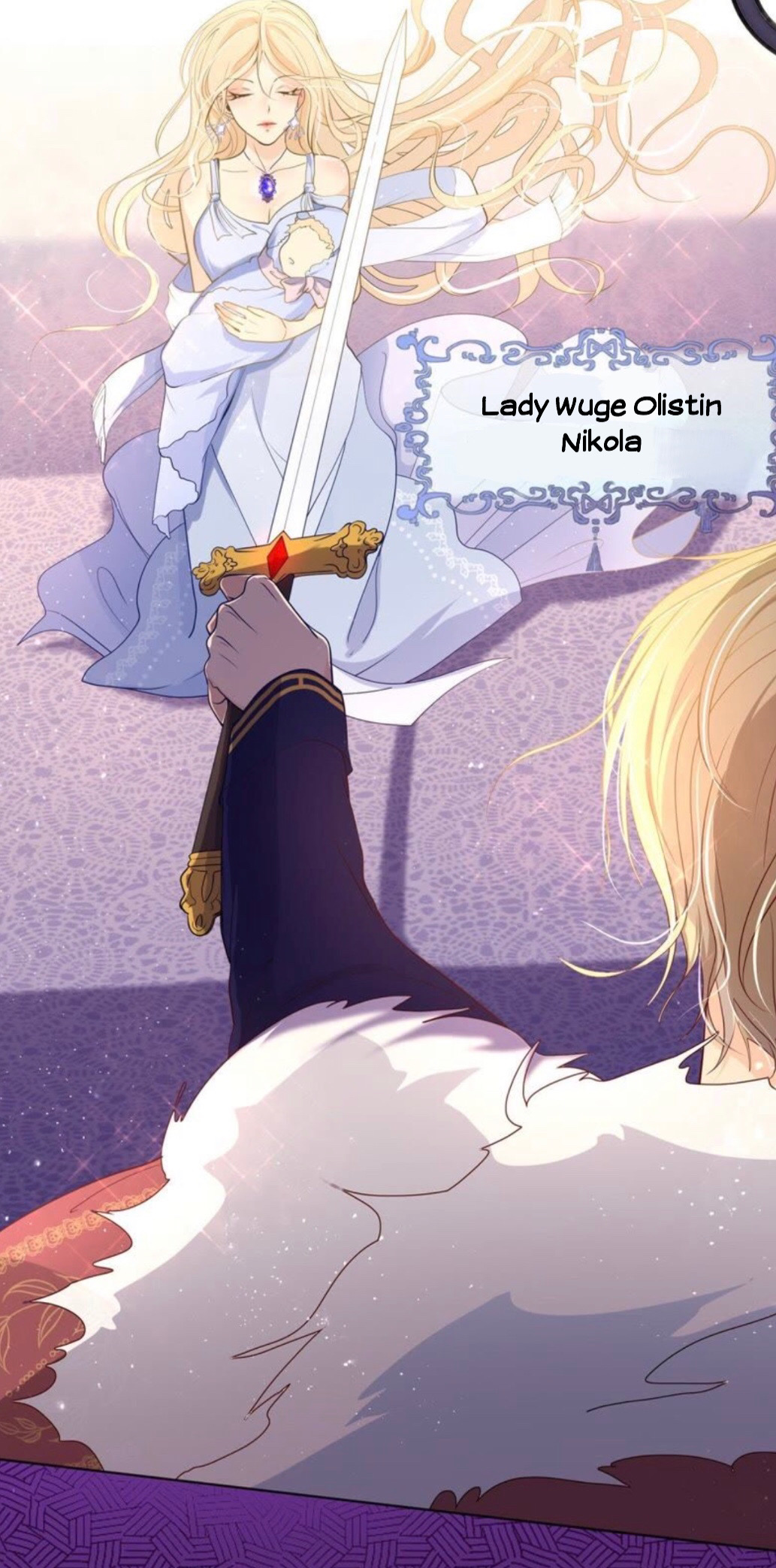 The King Wants Me Dead Ch. 2 第3页
