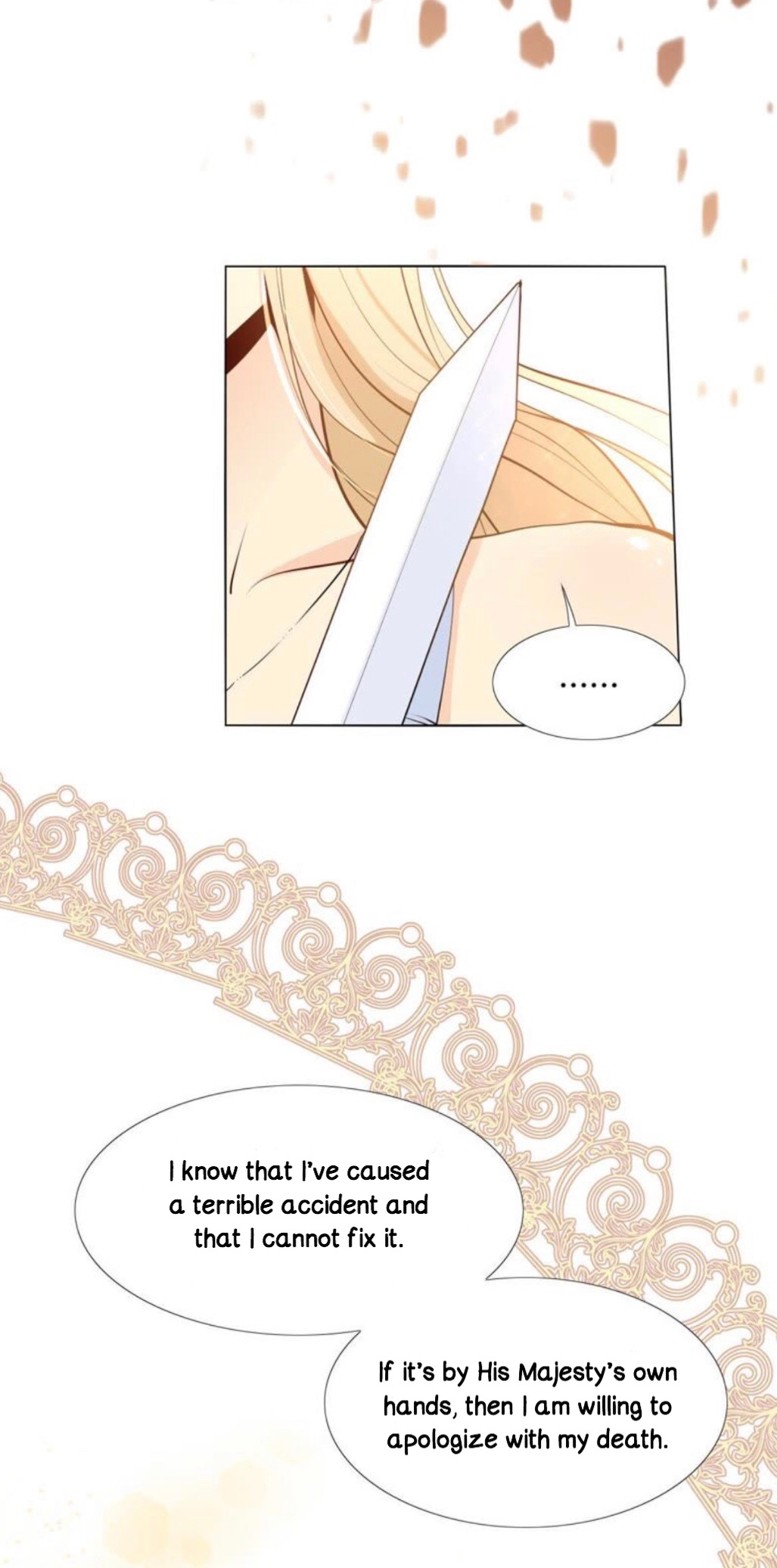 The King Wants Me Dead Ch. 2 第5页