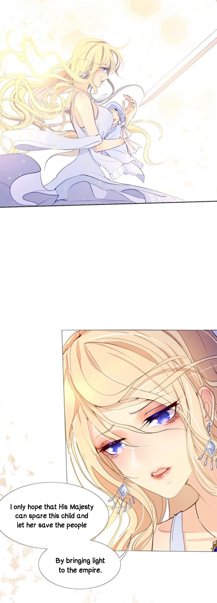 The King Wants Me Dead Ch. 2 第6页
