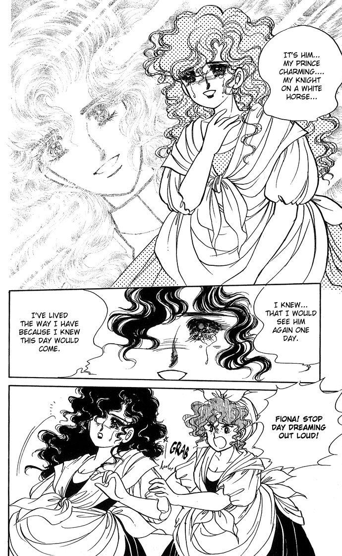 The Sword of Paros Vol. 1 Ch. 1 第32页